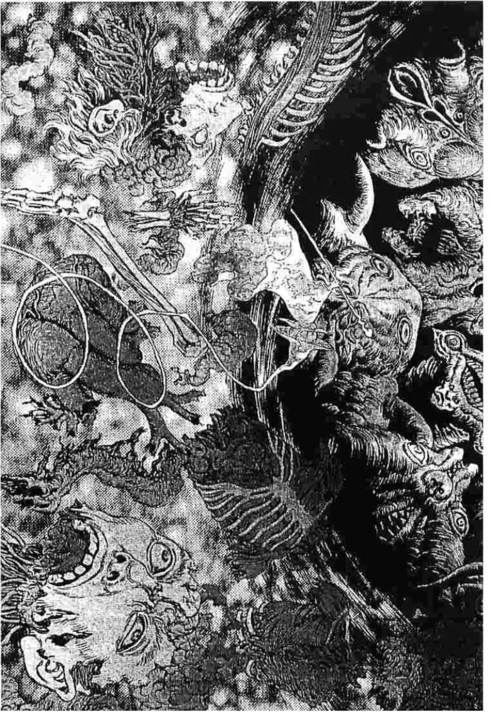 Berserk ตอนที่ 236 หน้า 17