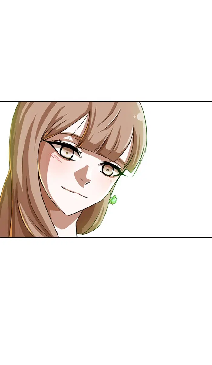 Random Chat ตอนที่ 52 หน้า 34