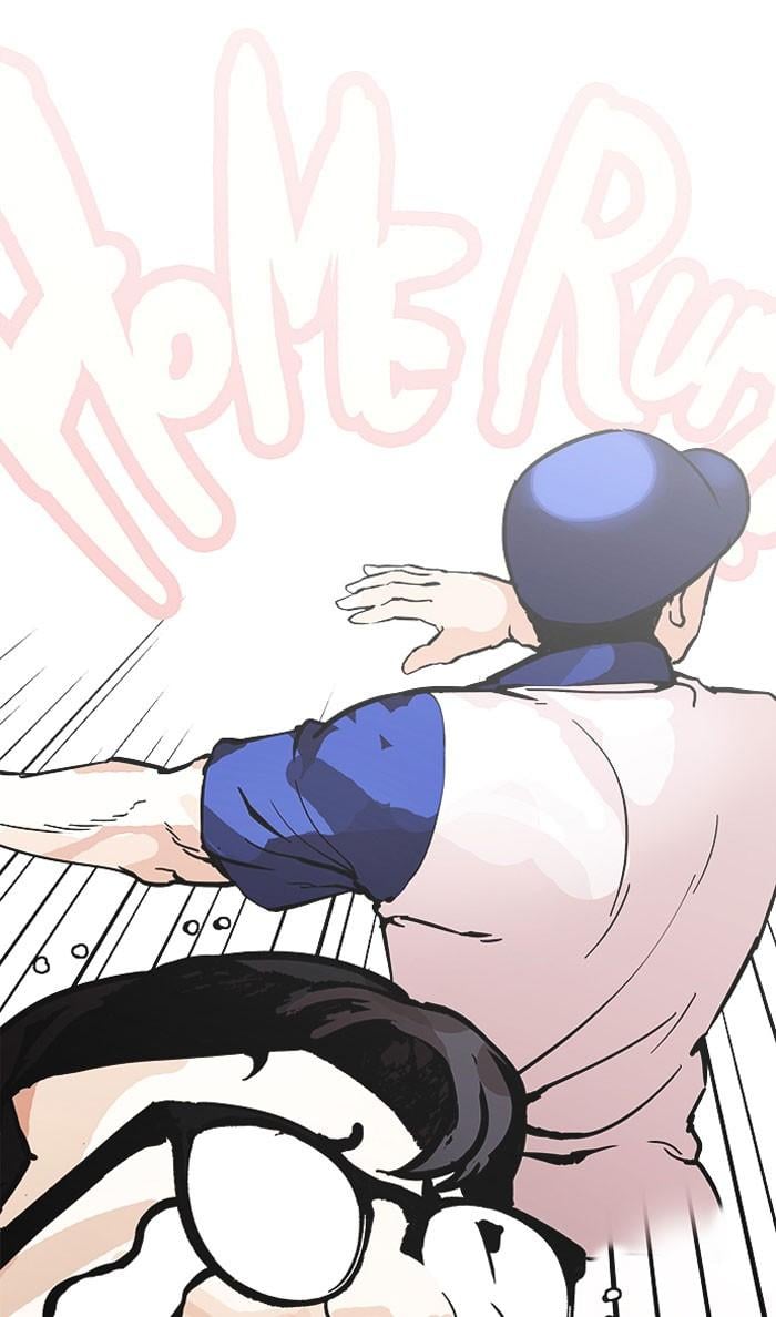 Lookism ตอนที่ 155 หน้า 71