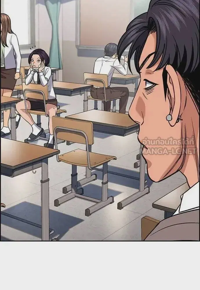 True Education ตอนที่ 182 หน้า 9