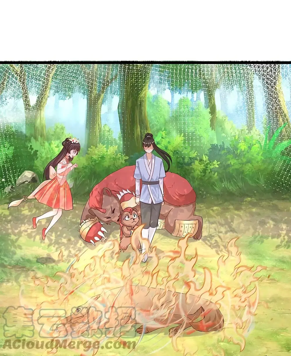 The Strongest Peach Blossom ตอนที่ 258 หน้า 13