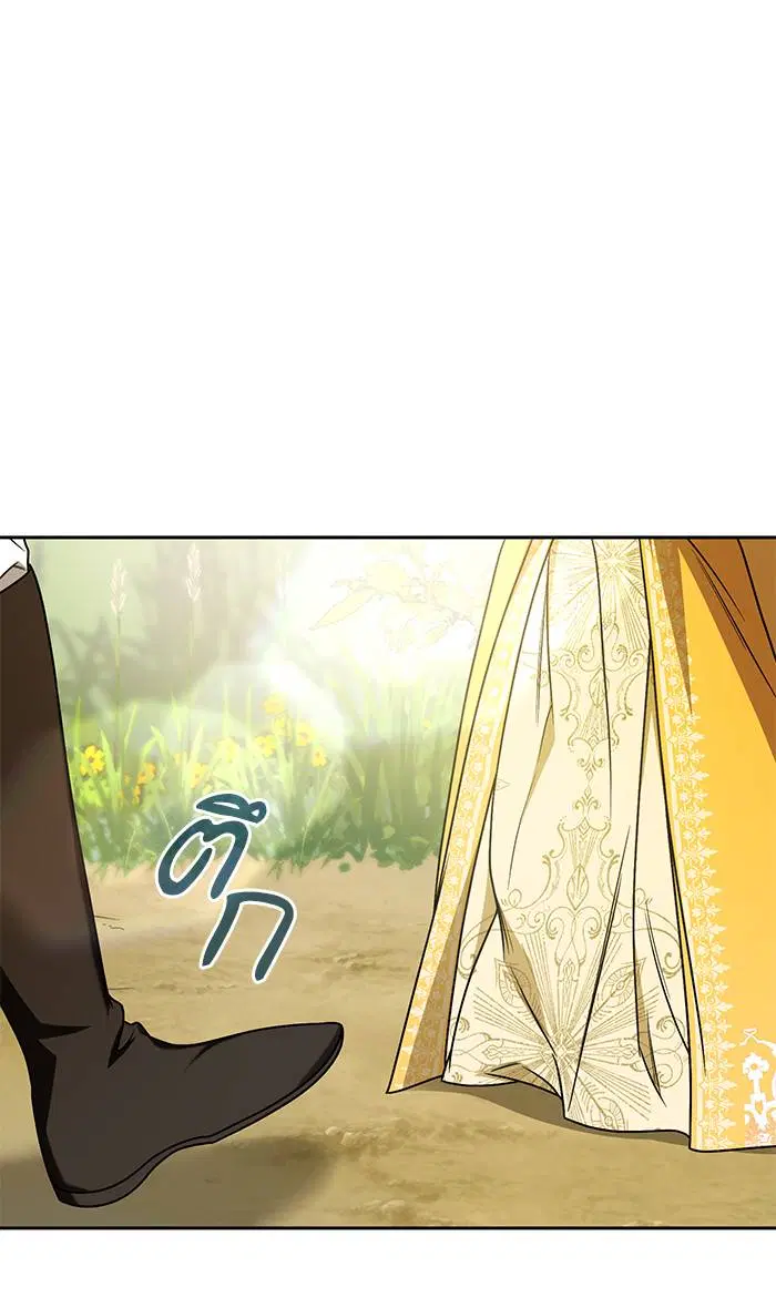 Sister I Am the Queen in This Life ตอนที่ 19 หน้า 121