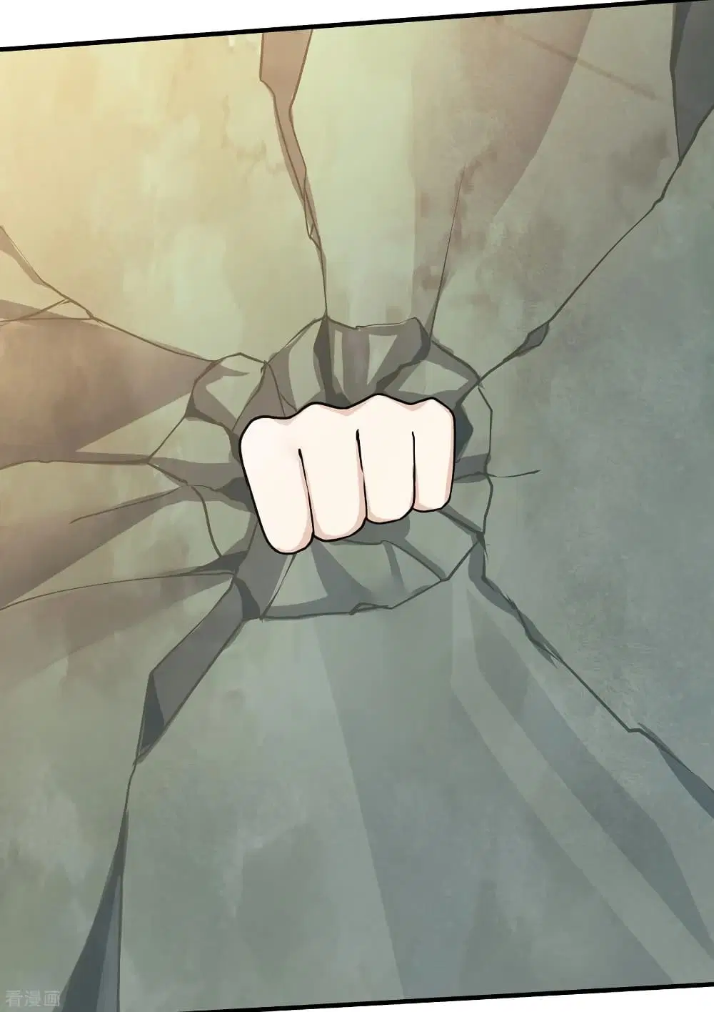 Matchless Emperor ตอนที่ 7 หน้า 6