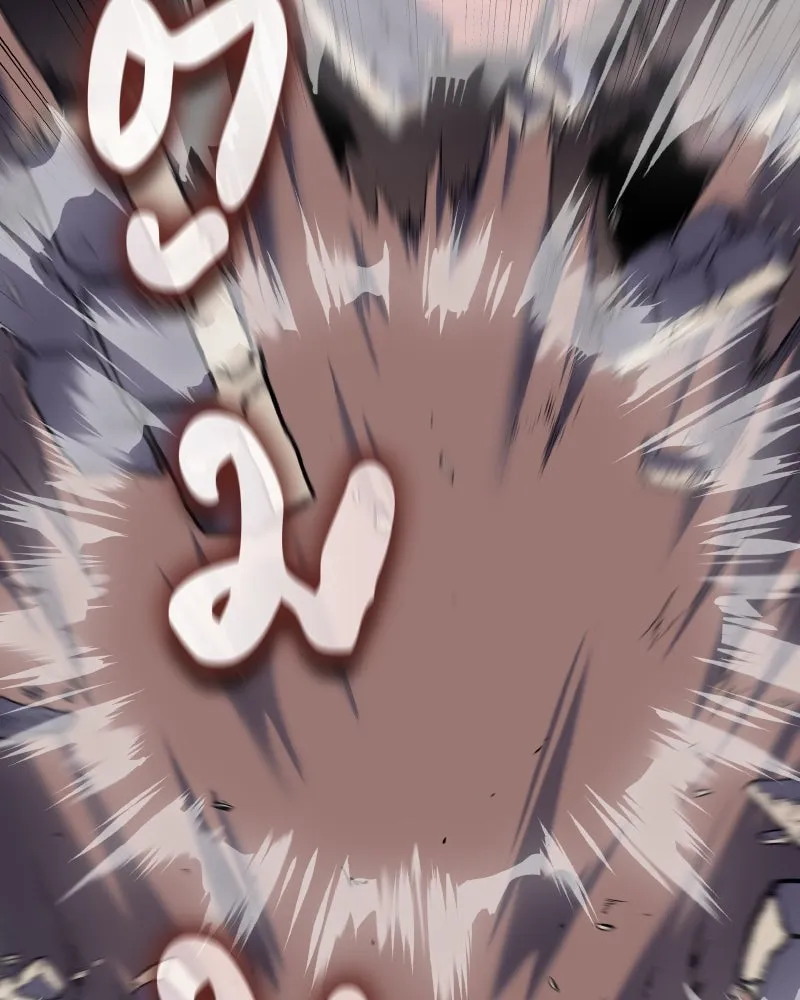 I Reincarnated As The Crazed Heir เกิดอีกทีเป็นว่าที่ประมุขลัทธิมาร ตอนที่ 112 หน้า 145