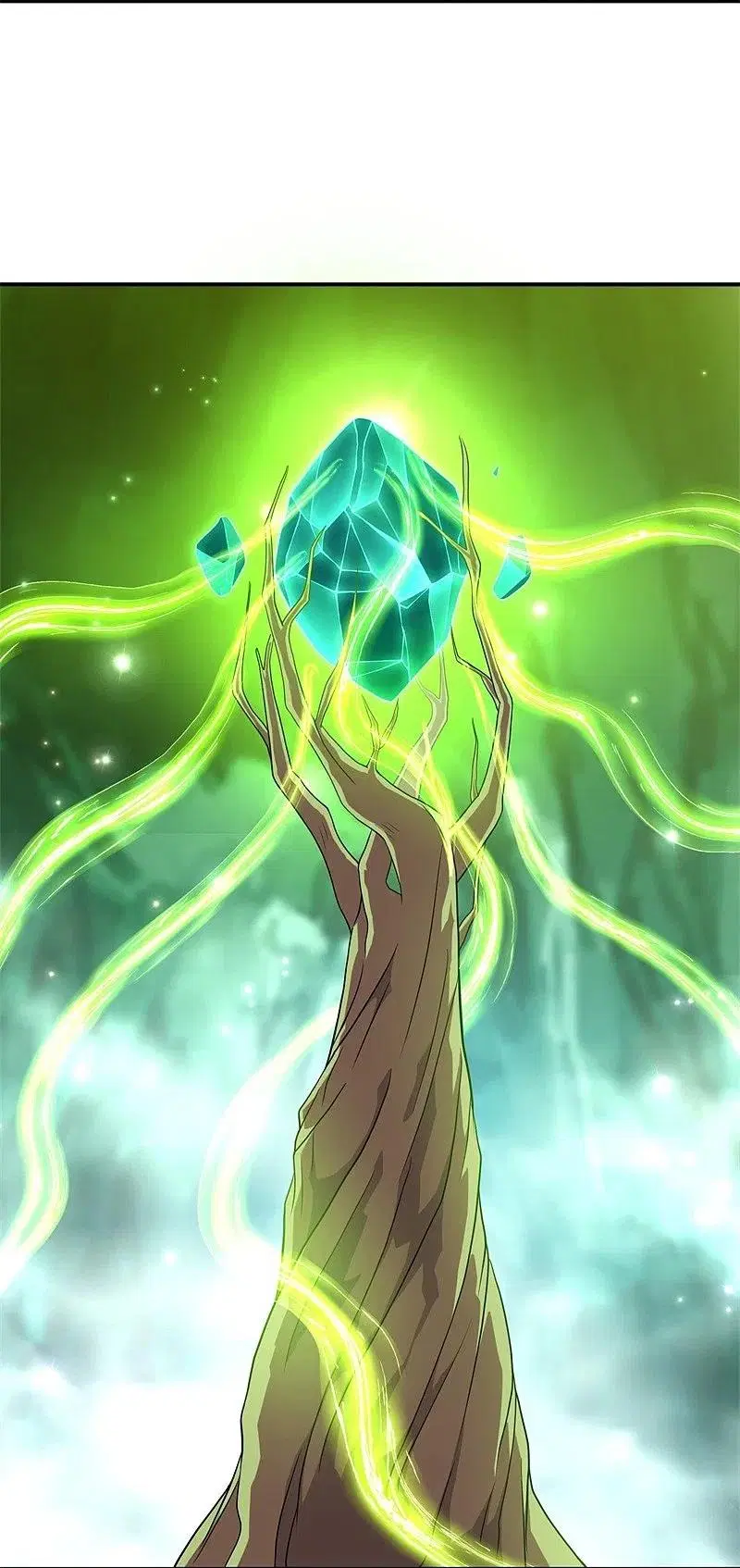 Peerless Battle Spirit ตอนที่ 396 หน้า 46