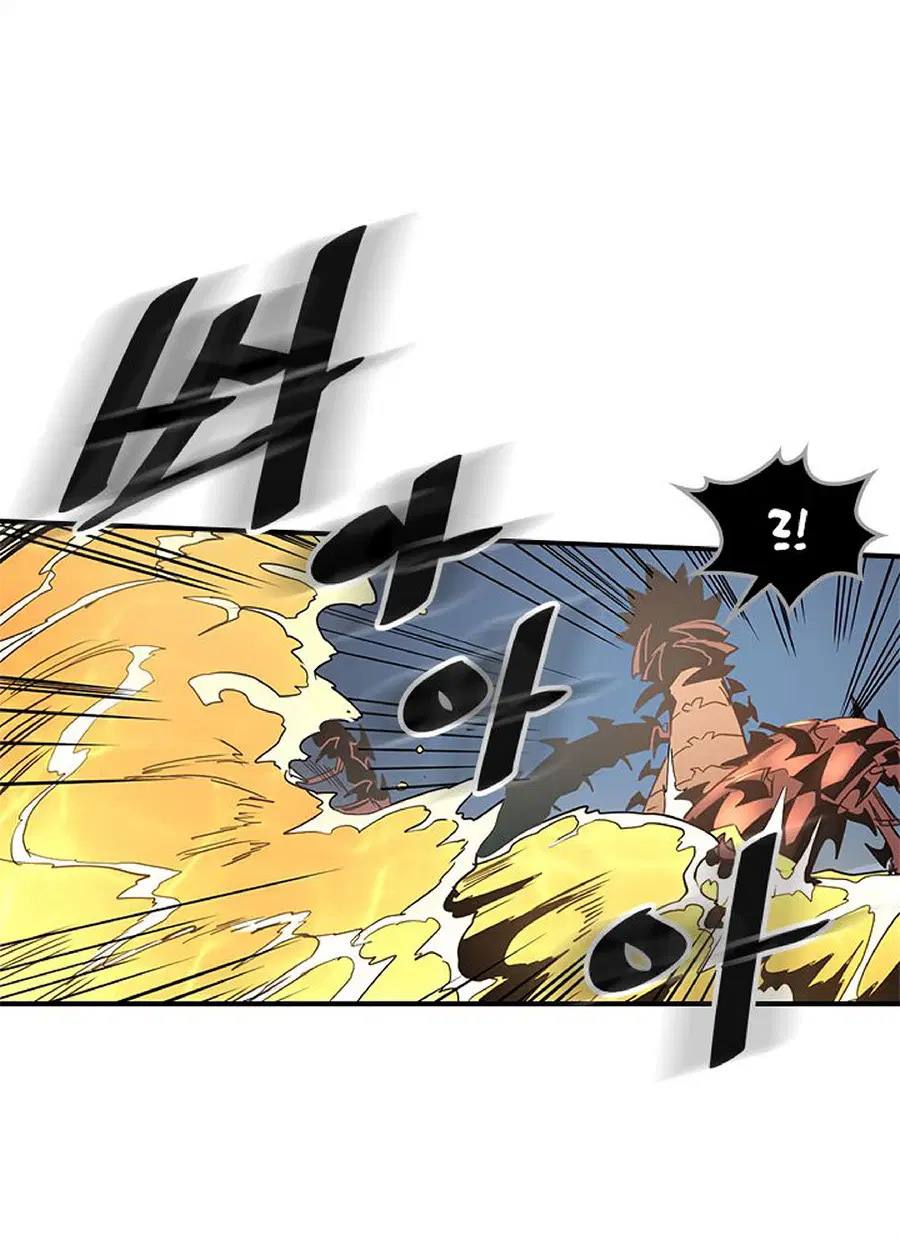 A Returner’s Magic Should Be Special ตอนที่ 113 หน้า 42