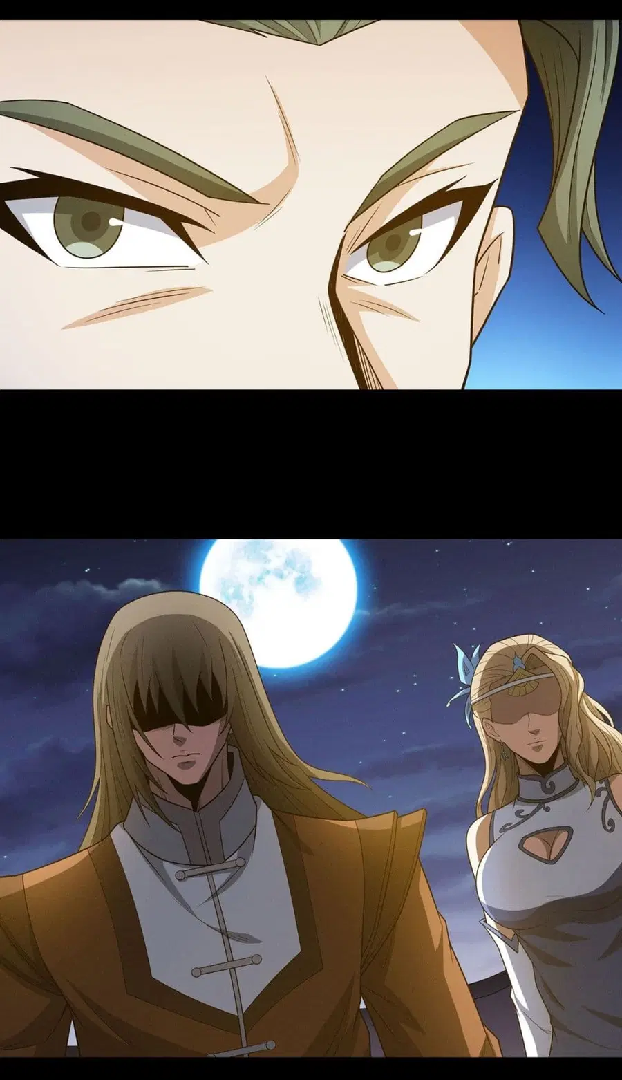 God of Martial Arts ตอนที่ 649 หน้า 5