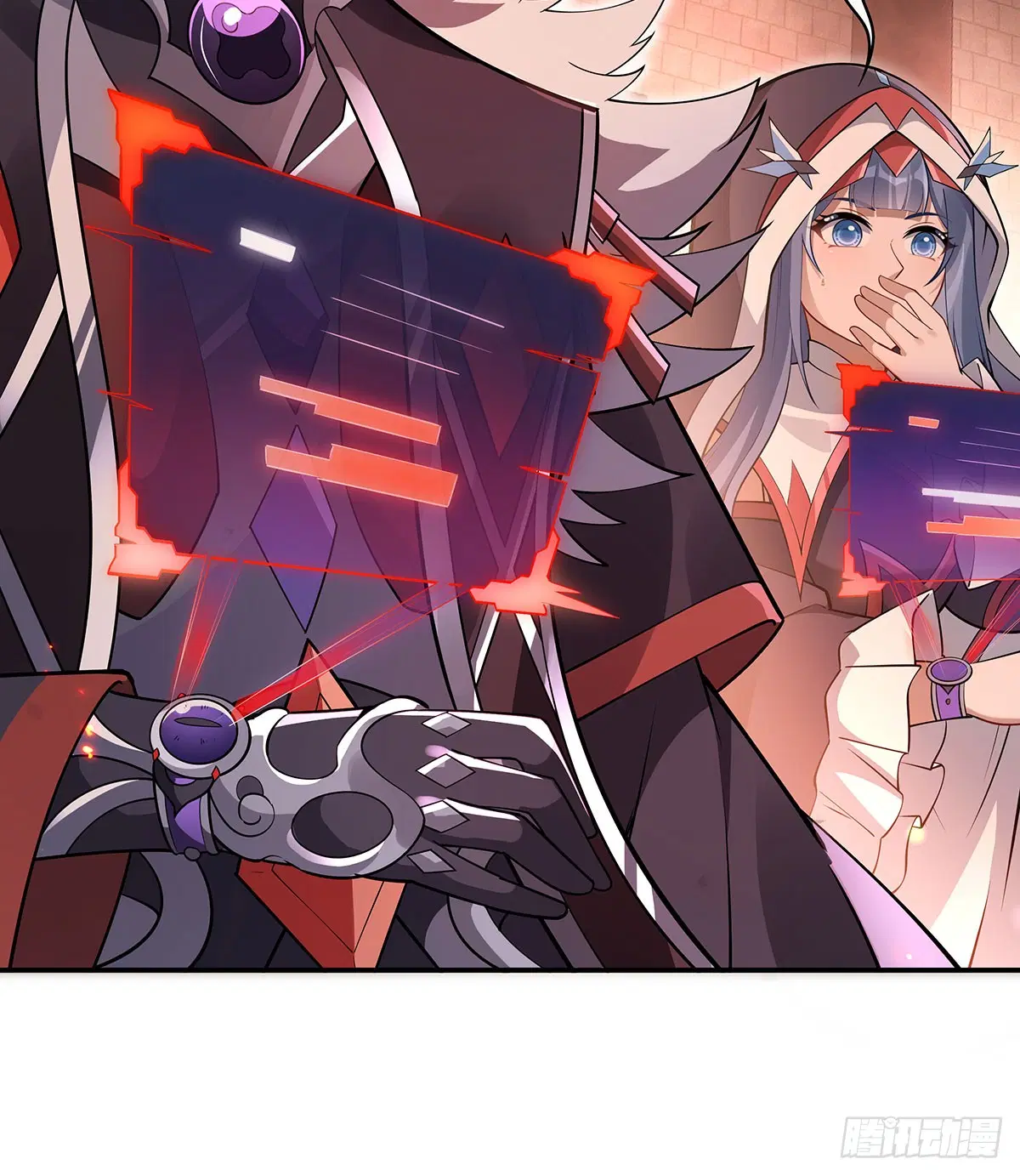 My Female Disciples are all Future Masters of the Heavens ตอนที่ 219 หน้า 16