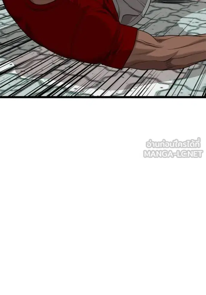Bad Guy ตอนที่ 225 หน้า 27