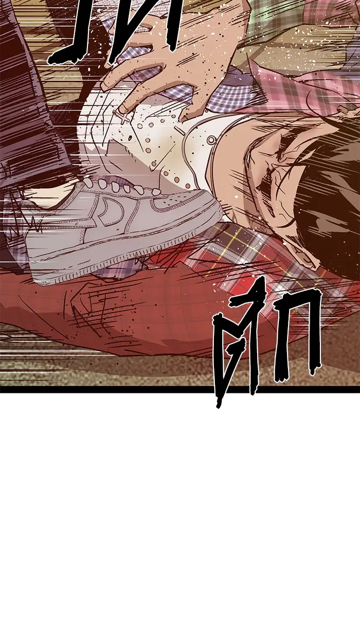 Weak Hero ตอนที่ 119 หน้า 10
