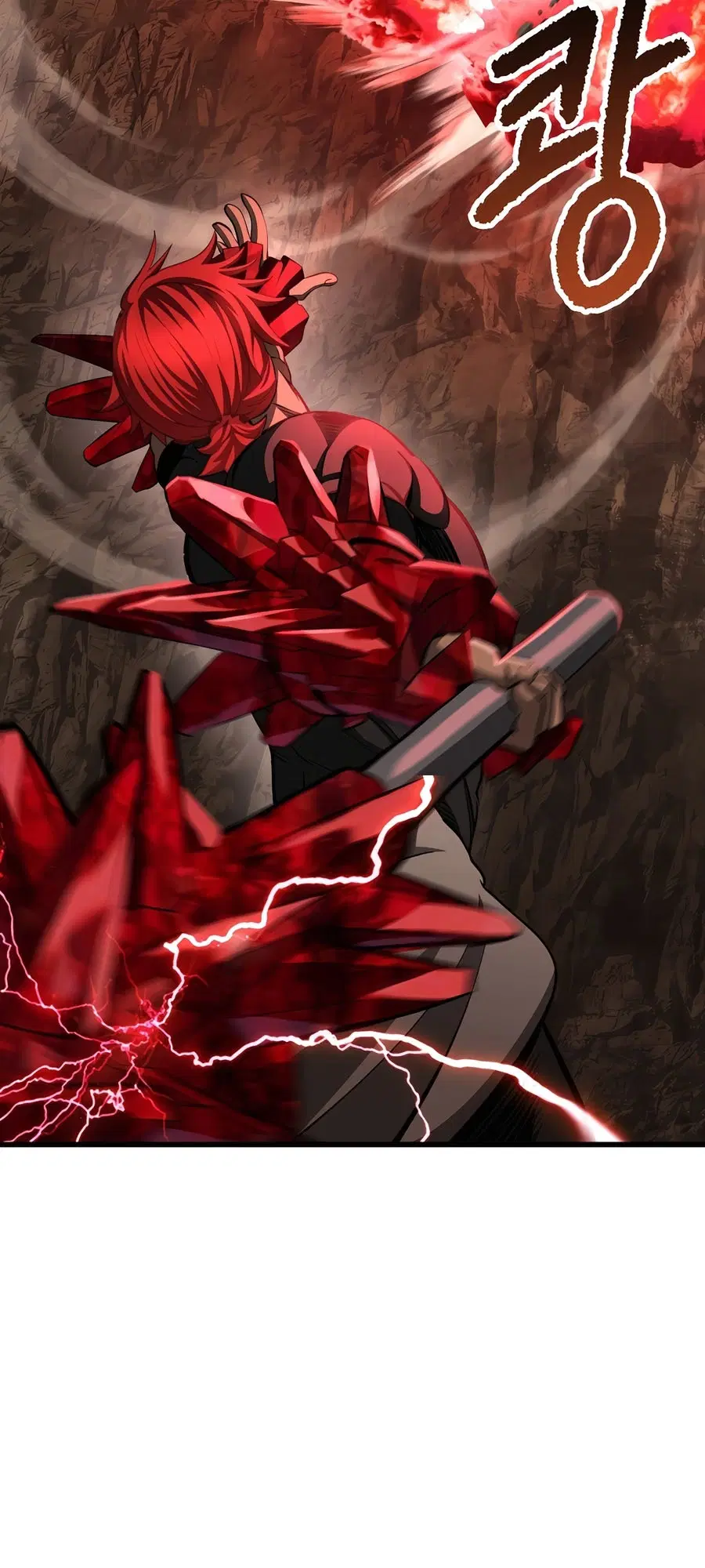 Survival Of Blade King ตอนที่ 230 หน้า 47