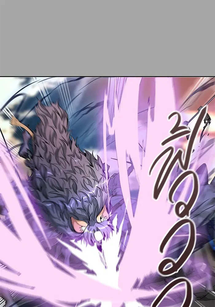 Tower of God ตอนที่ 526 หน้า 243