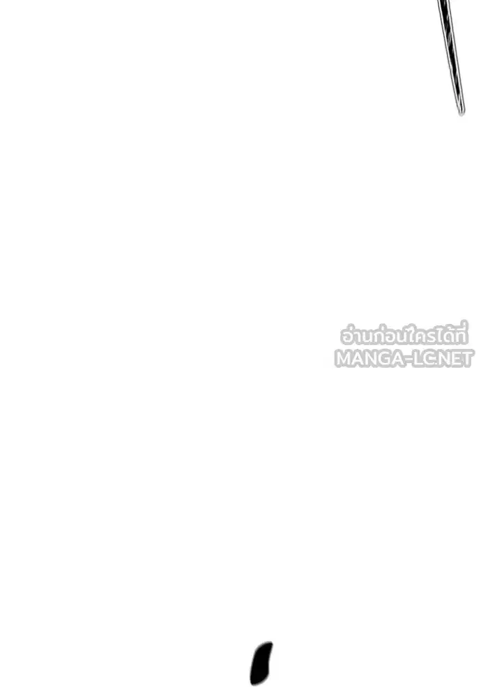 Tower of God ตอนที่ 636 หน้า 405