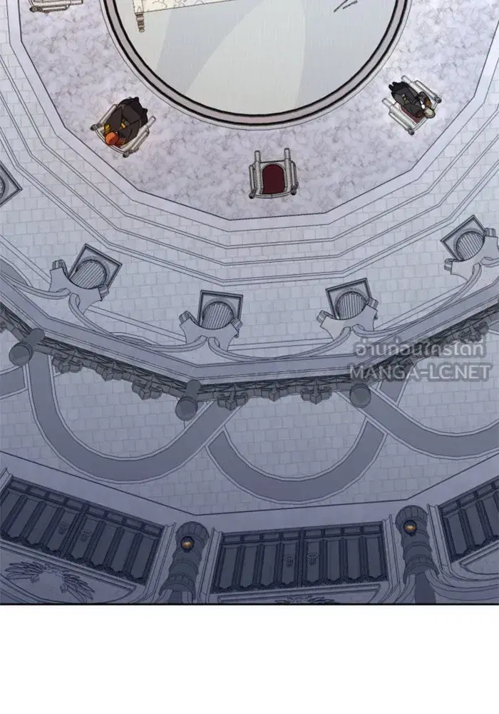 Your Throne ตอนที่ 30 หน้า 99