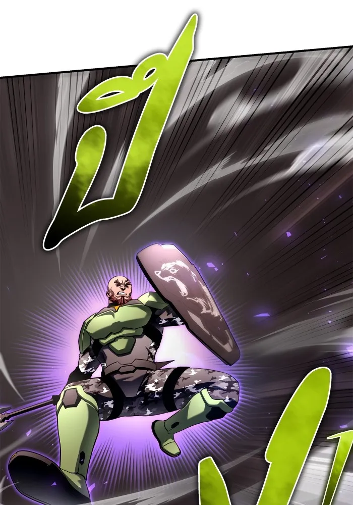 Superhuman Battlefield เกมของยอดมนุษย์ ตอนที่ 102 หน้า 74