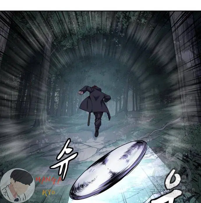 The Boy of Death ตอนที่ 157 หน้า 80