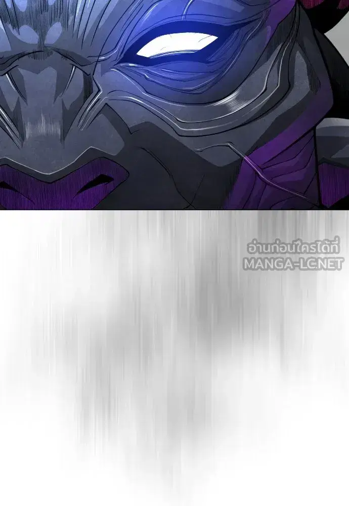 Superhuman Era ตอนที่ 216 หน้า 183