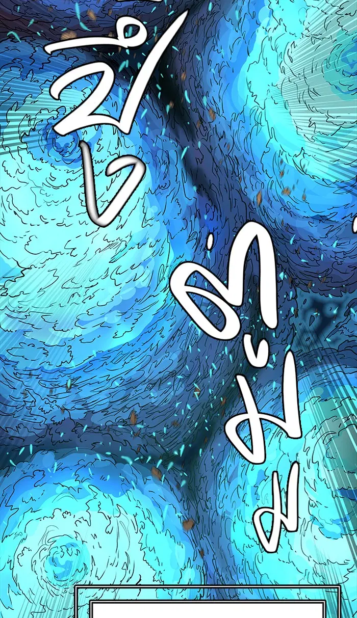 Tower of God ตอนที่ 457 หน้า 8