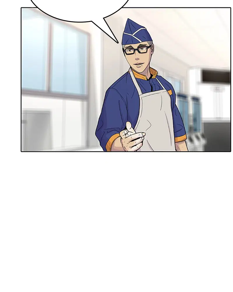 Kitchen Soldier ตอนที่ 58 หน้า 39