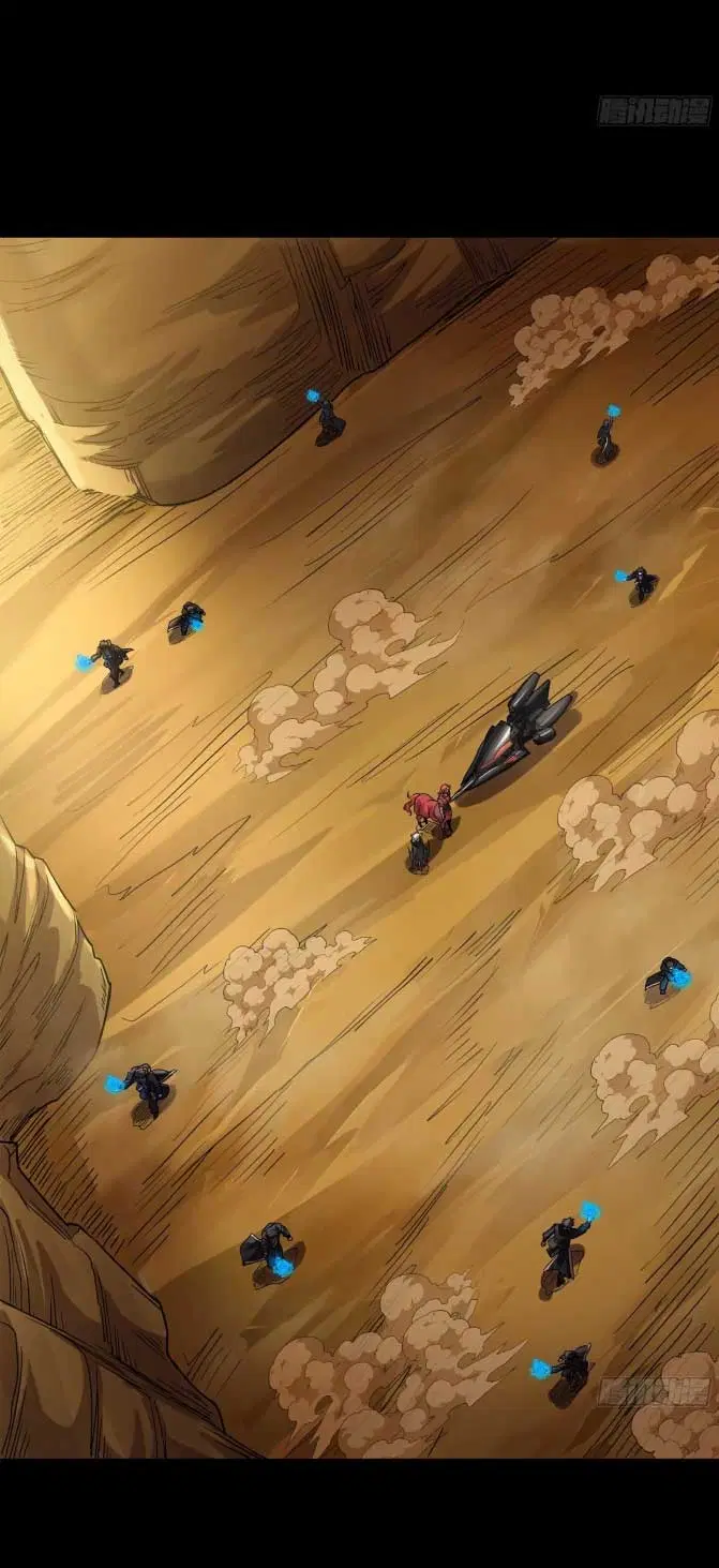 Legend of Star General ตอนที่ 176 หน้า 30