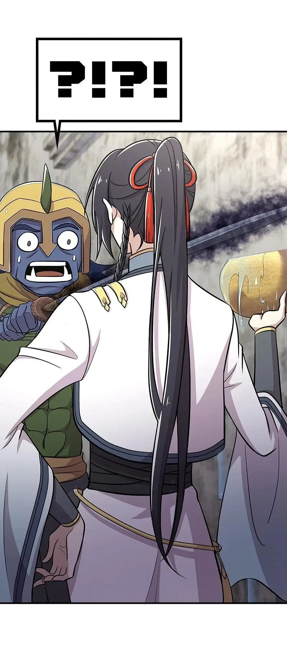 The Martial Emperor’s Life After Seclusion ตอนที่ 18 หน้า 23
