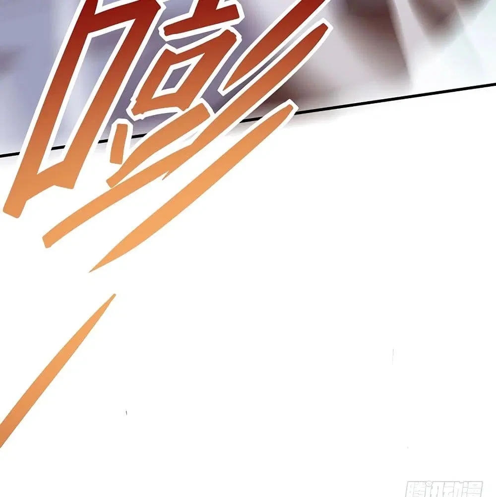 Return of Divine Emperor ตอนที่ 70 หน้า 15