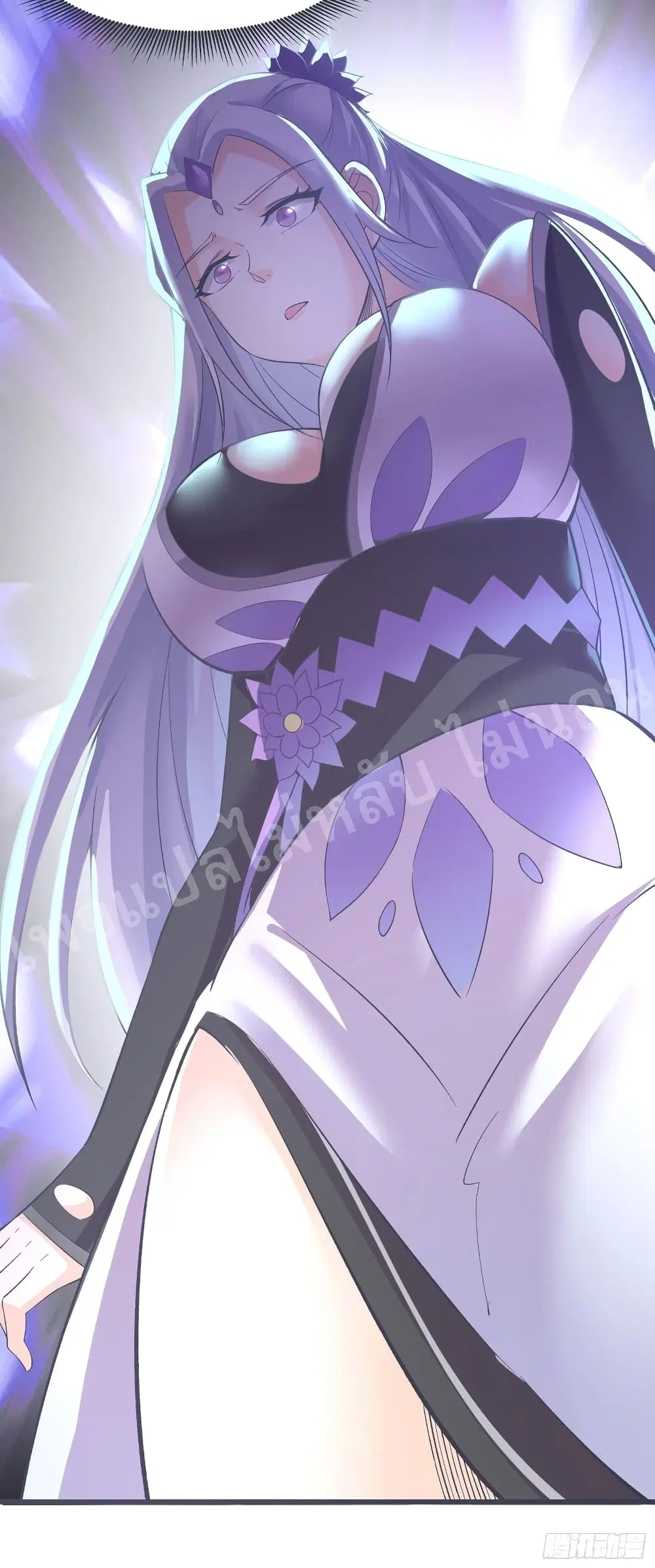 My Harem is All Female Students ตอนที่ 17 หน้า 8