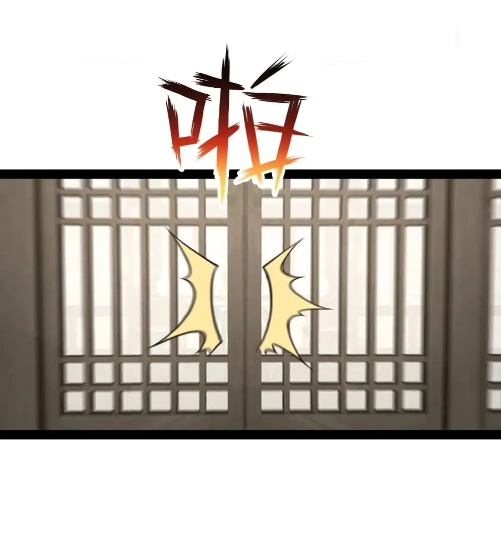 The Martial Emperor’s Life After Seclusion ตอนที่ 114 หน้า 18