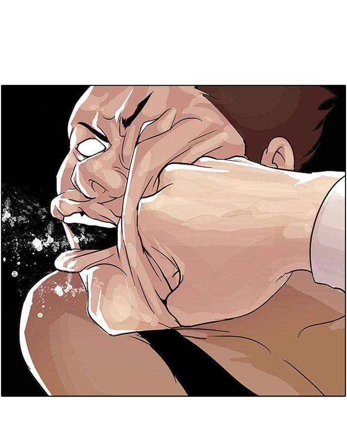 Lookism ตอนที่ 31 หน้า 26