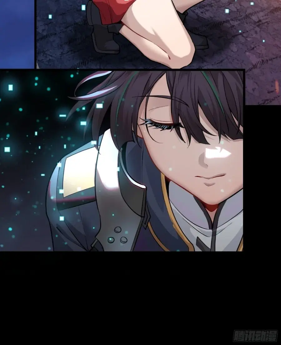 Legend of Star General ตอนที่ 44 หน้า 21