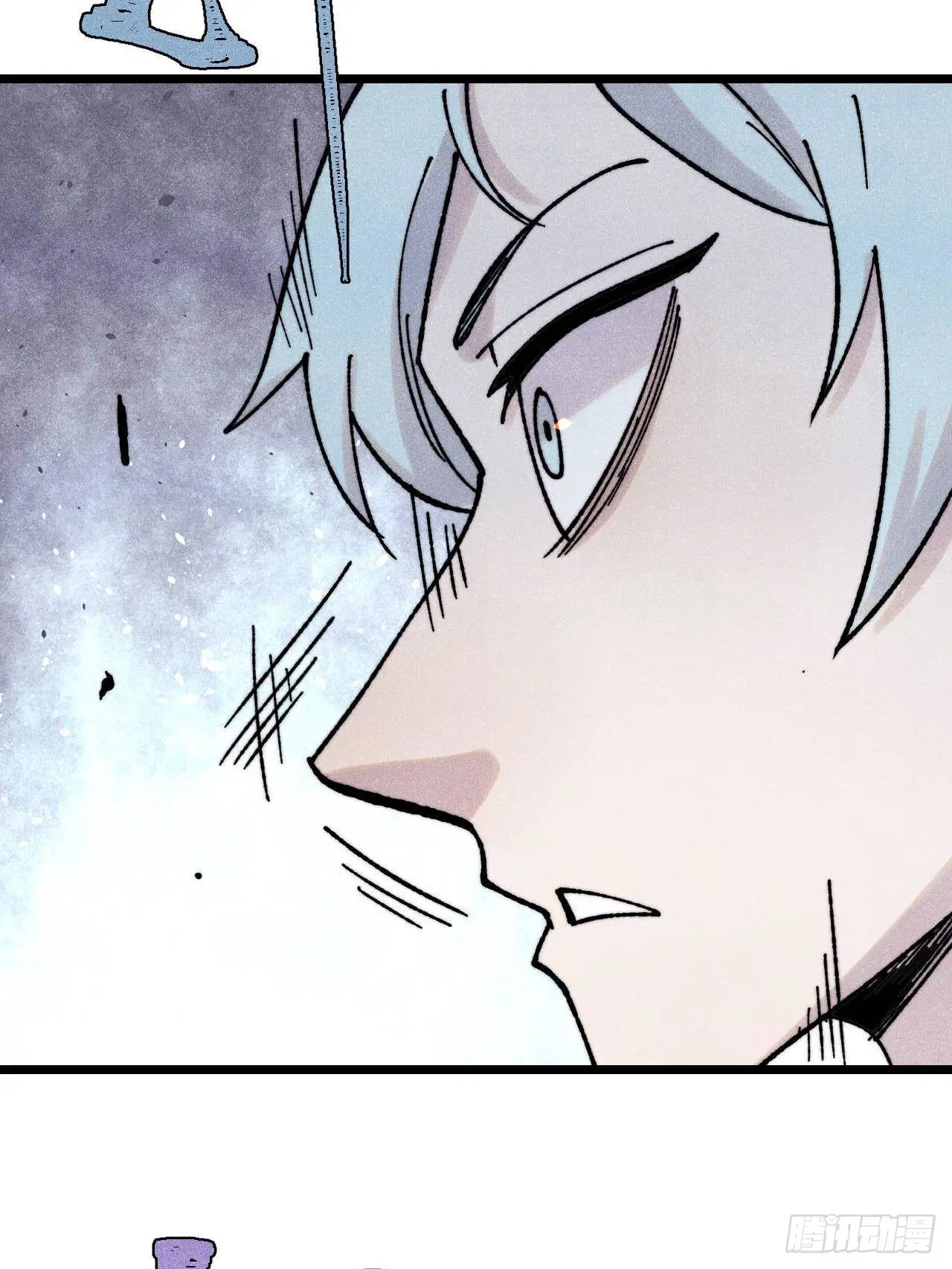 All Hail the Sect Leader ตอนที่ 407 หน้า 40
