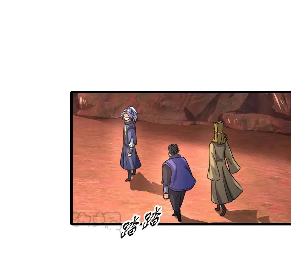 Shenwu Tianzun ตอนที่ 152 หน้า 14