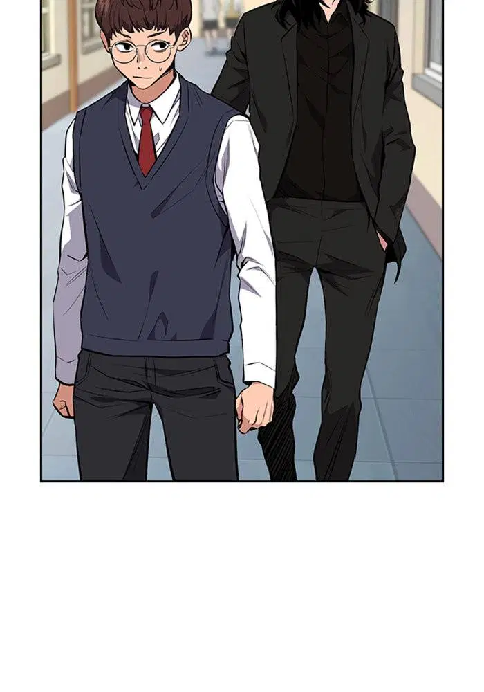 True Education ตอนที่ 1 หน้า 126