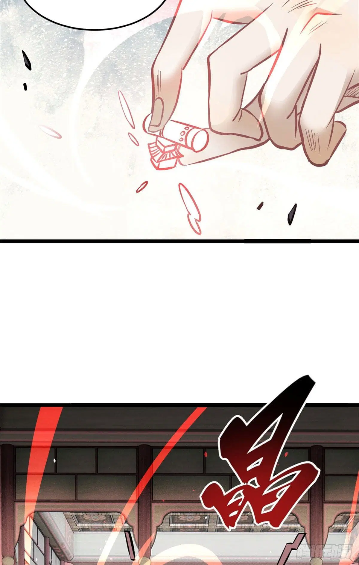 All Hail the Sect Leader ตอนที่ 100 หน้า 29