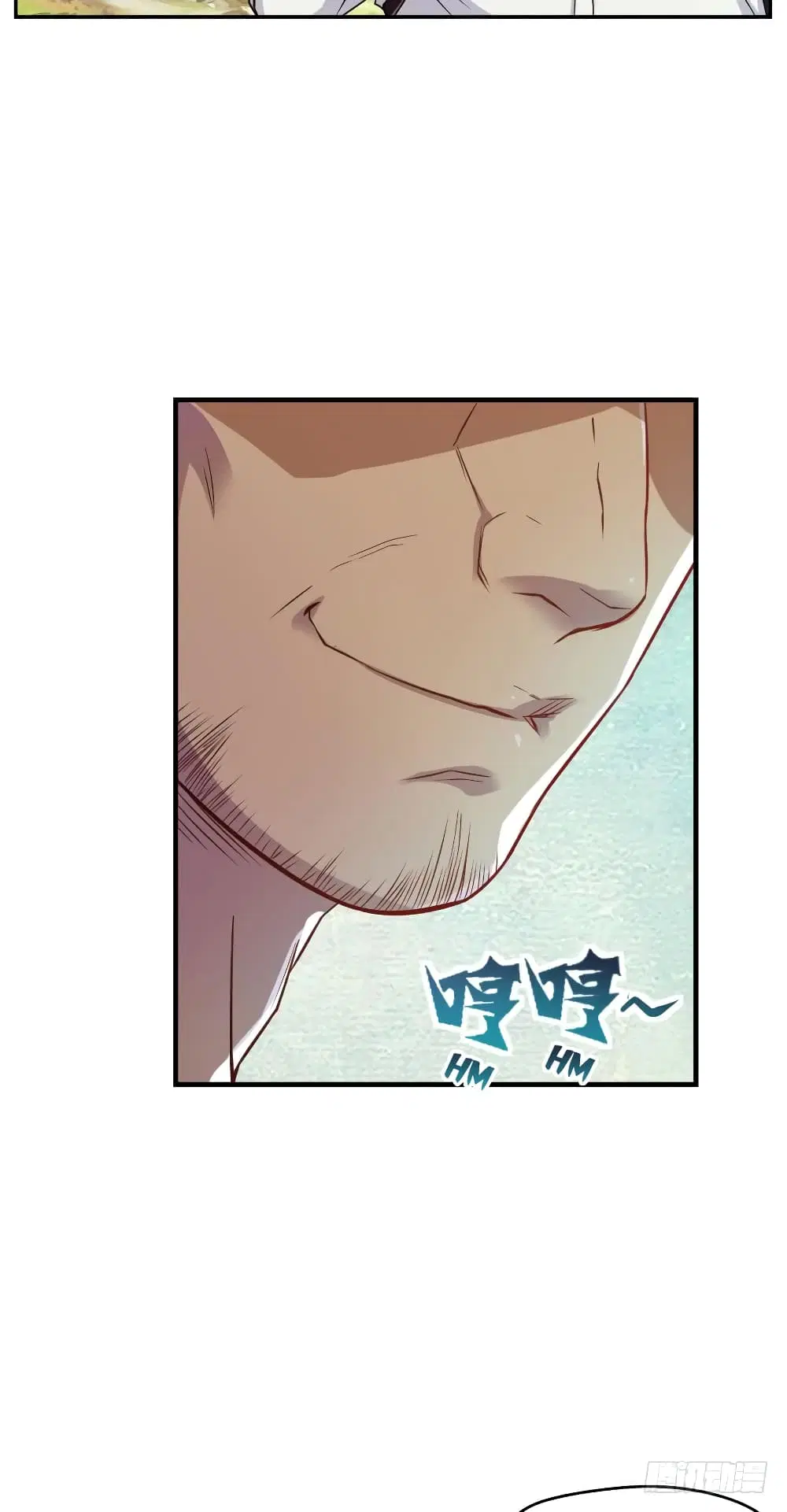 Player Reborn ตอนที่ 57 หน้า 14