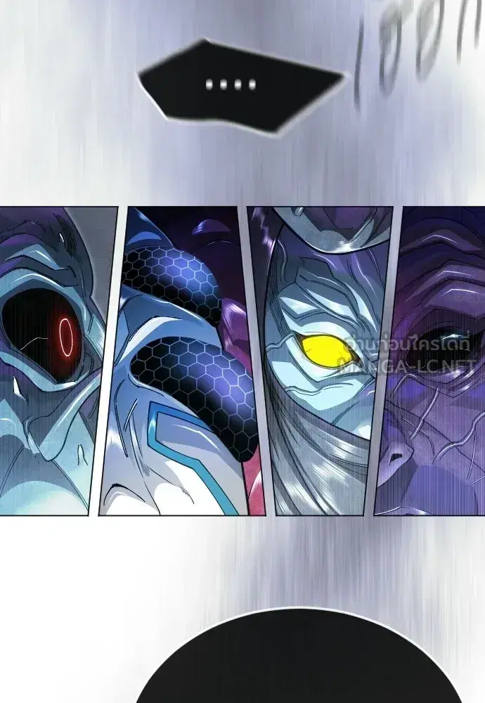 Superhuman Era ตอนที่ 216 หน้า 72