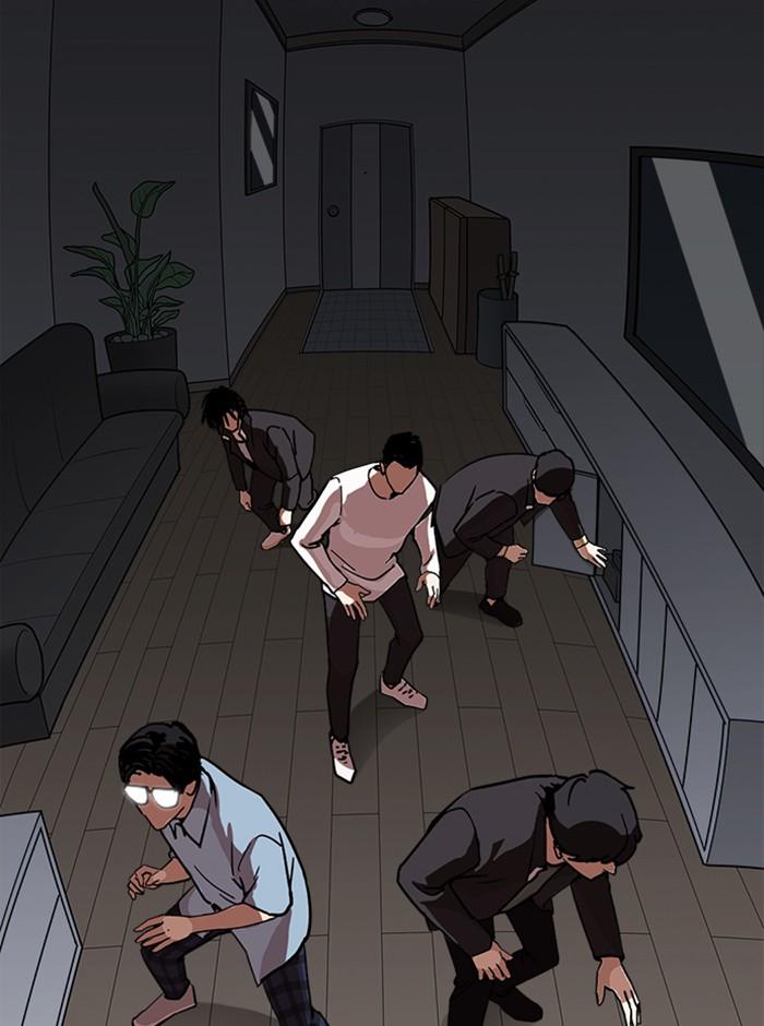 Lookism ตอนที่ 237 หน้า 102