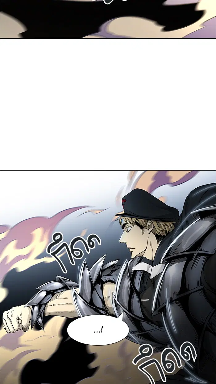 Tower of God ตอนที่ 478 หน้า 112