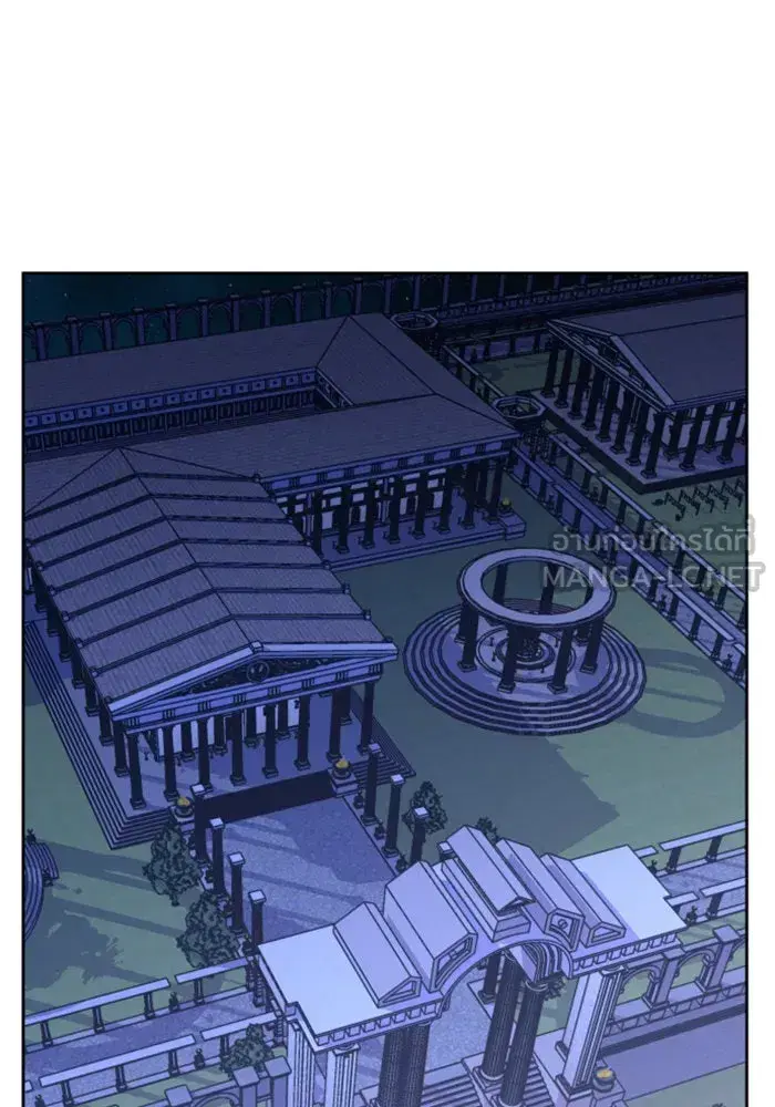 Your Throne ตอนที่ 34 หน้า 78