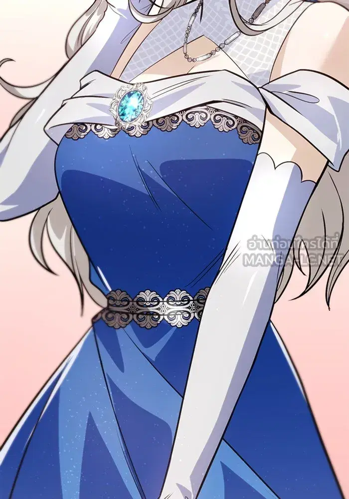 The Lazy Lord Masters the Sword ตอนที่ 120 หน้า 39
