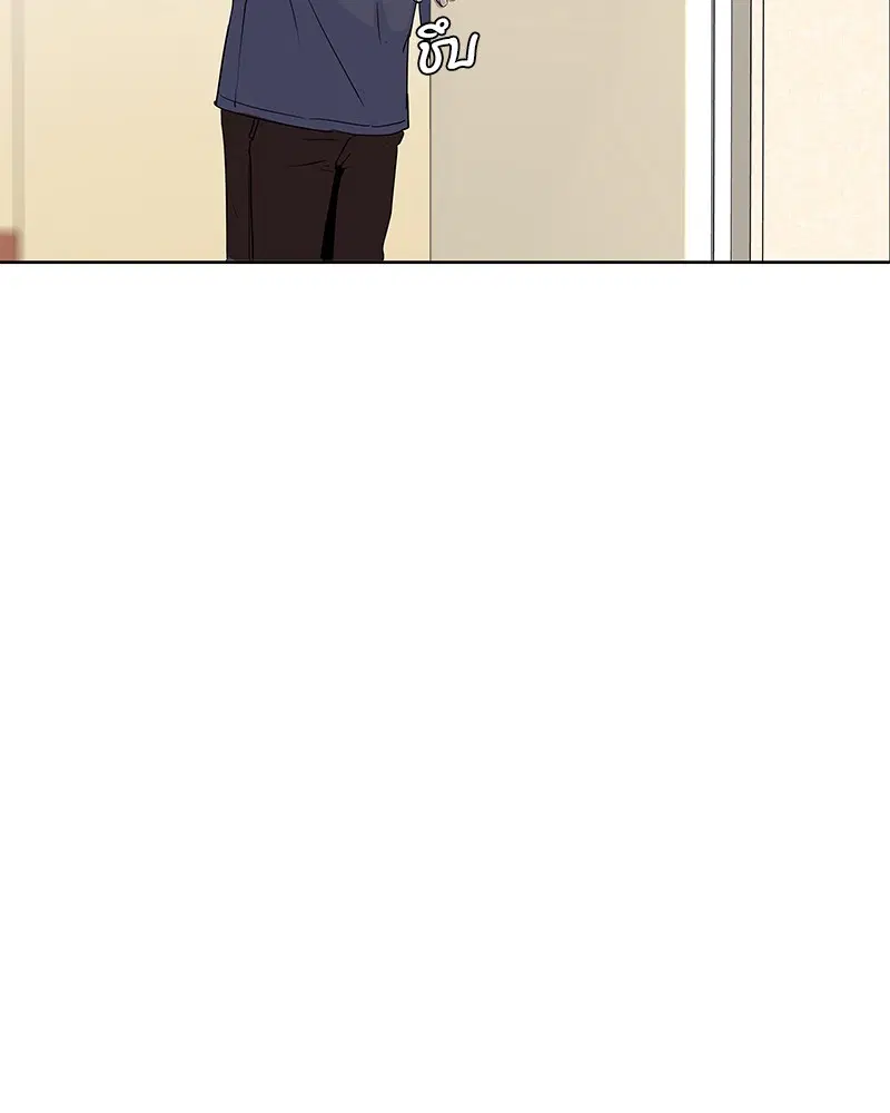 Kitchen Soldier ตอนที่ 90 หน้า 78