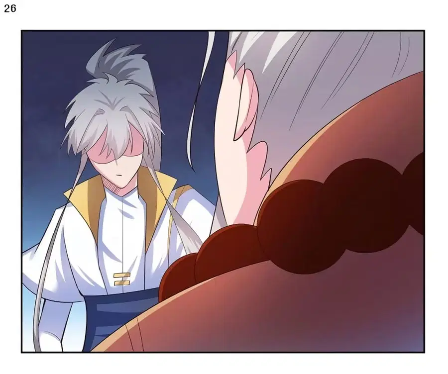 Above All Gods ตอนที่ 63 หน้า 27