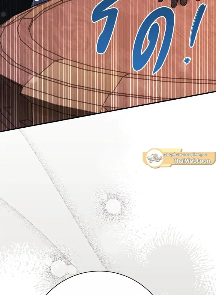 The Villain’s Match Is Too Perfect – คู่ดูตัวของนางร้ายเพอร์เฟกต์เกินไป ตอนที่ 47 หน้า 102
