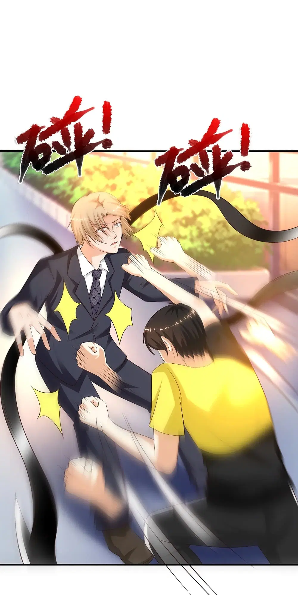 The Strongest Peach Blossom ตอนที่ 142 หน้า 42