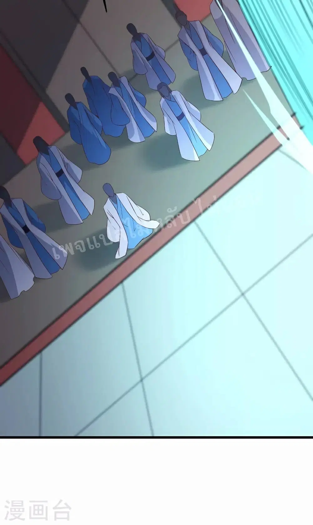 My Harem is All Female Students ตอนที่ 41 หน้า 18