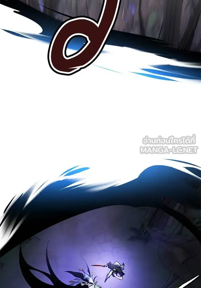 Return to Player ตอนที่ 161 หน้า 54