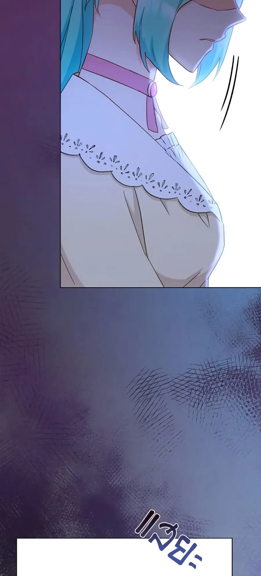 The Young Lady Is a Royal Chef ตอนที่ 108 หน้า 46