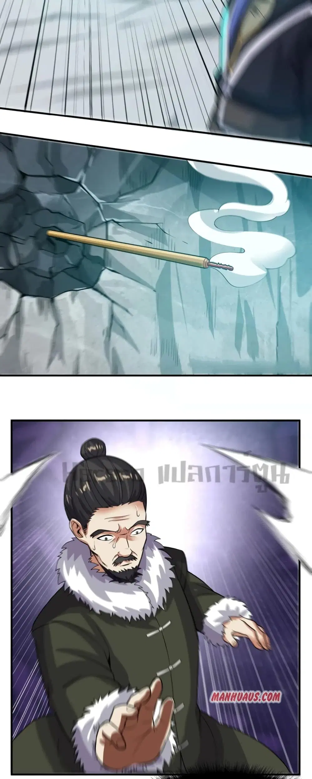 Super Warrior in Another World ตอนที่ 185 หน้า 8