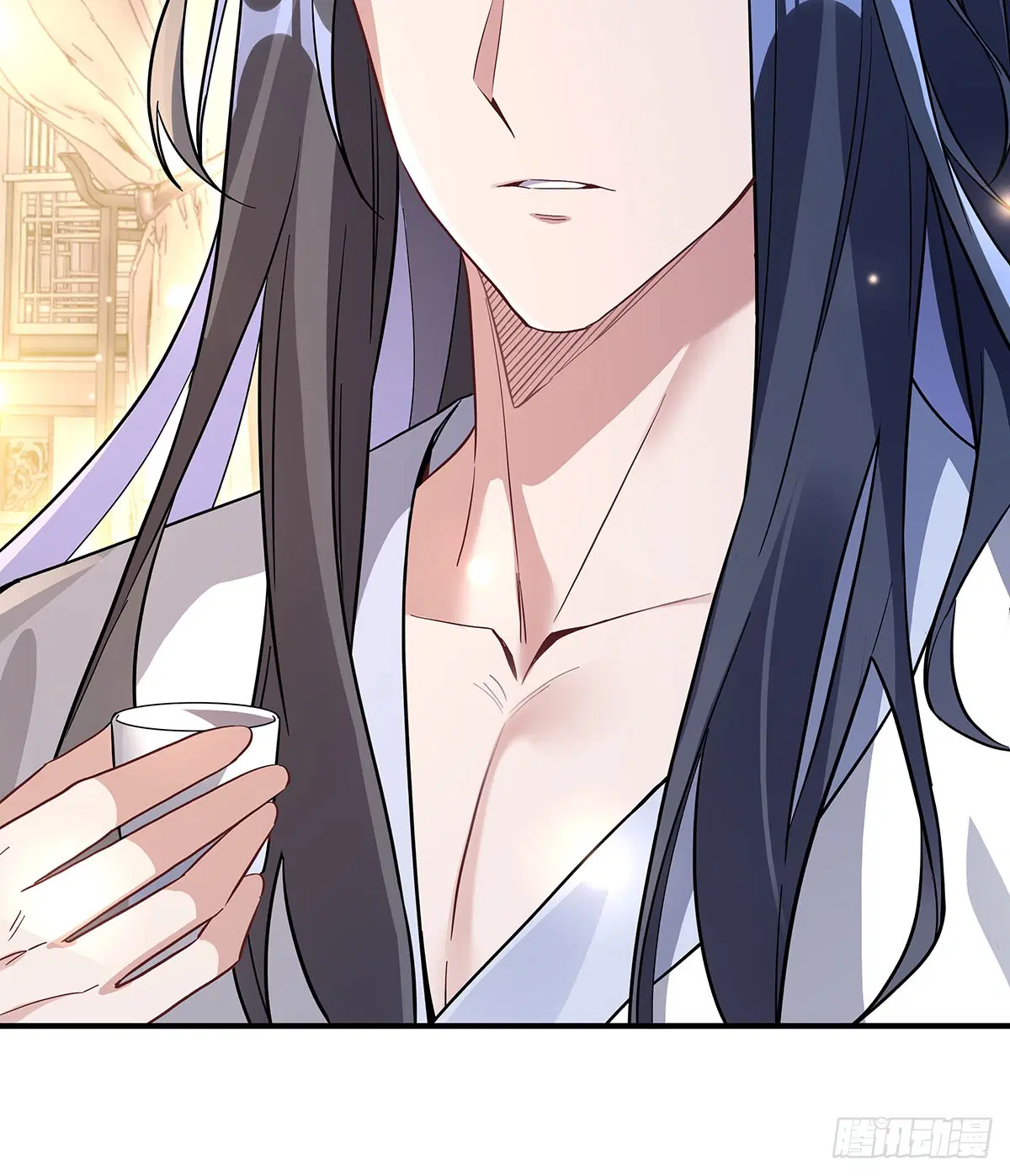 My Female Disciples are all Future Masters of the Heavens ตอนที่ 235 หน้า 80