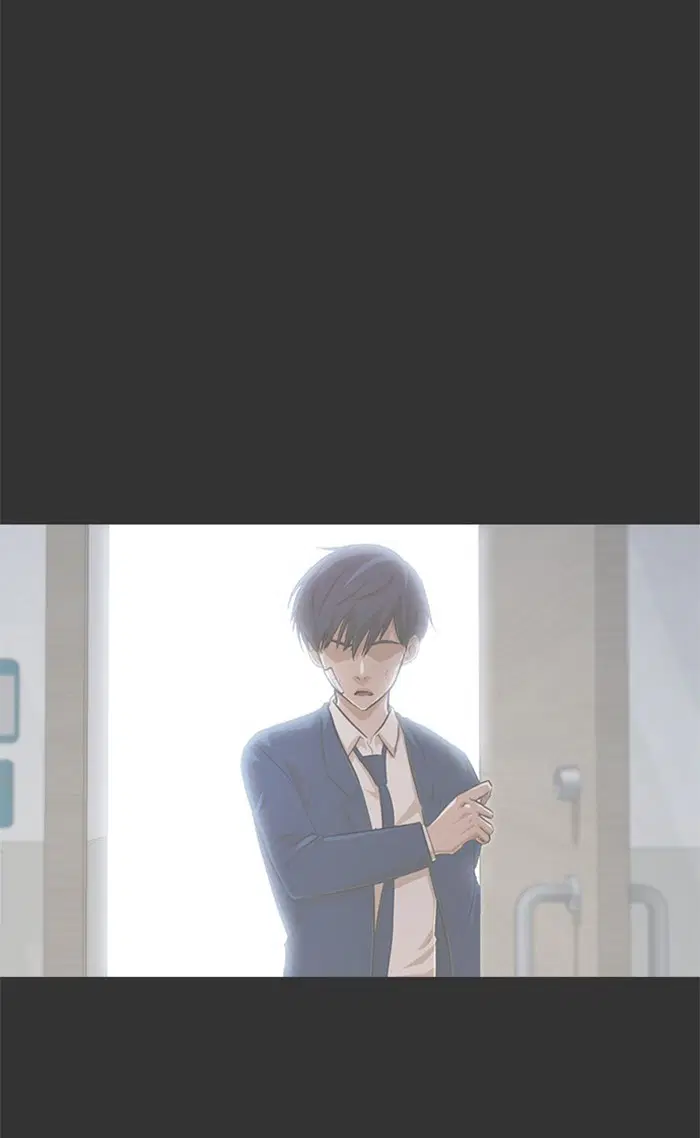 Random Chat ตอนที่ 163 หน้า 75